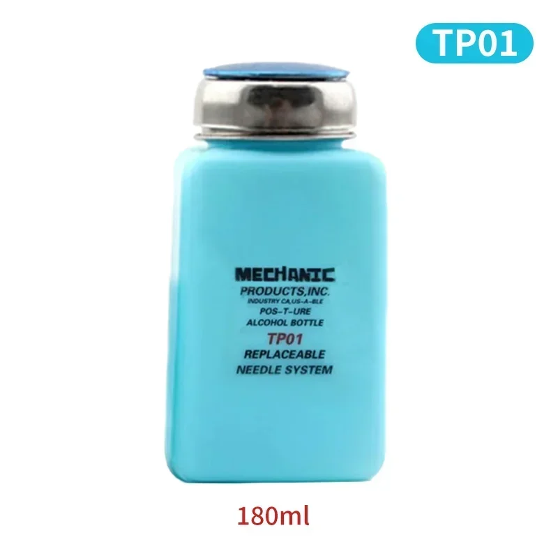 TP01 180ml