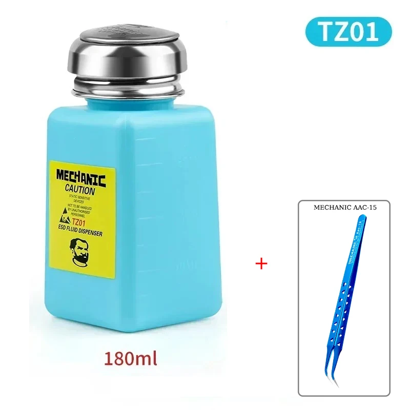 TZ01 180ml Set 2