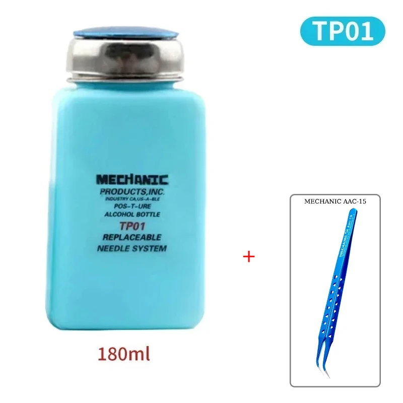 TP01 180ml Set 2