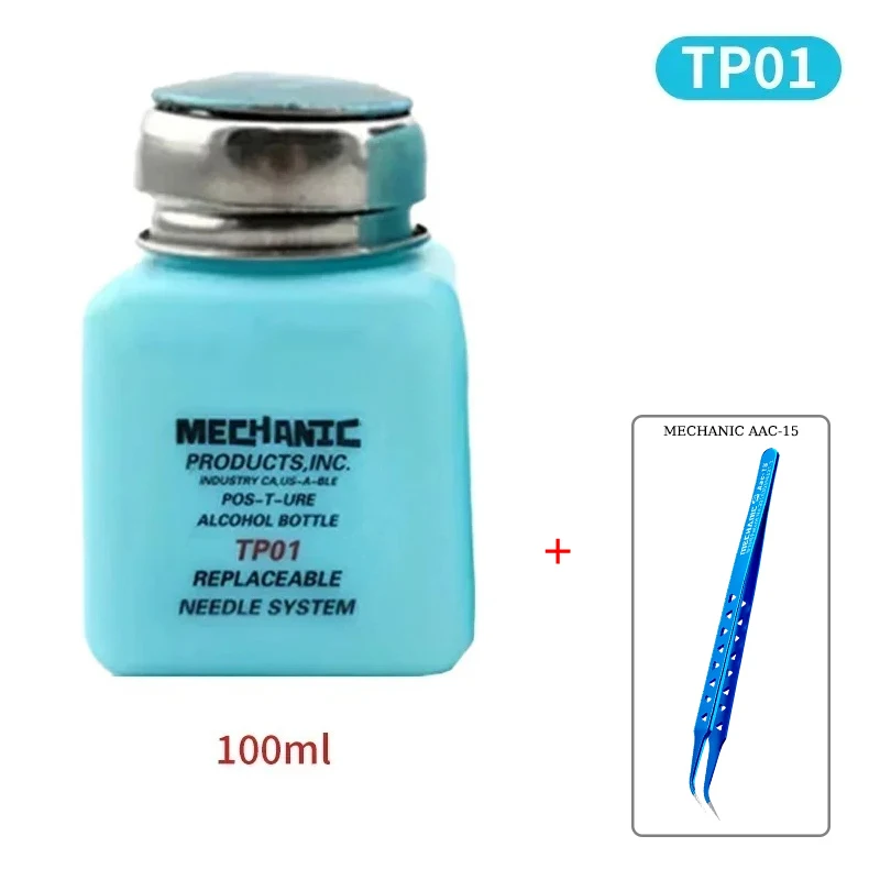 TP01 100ml Set 2