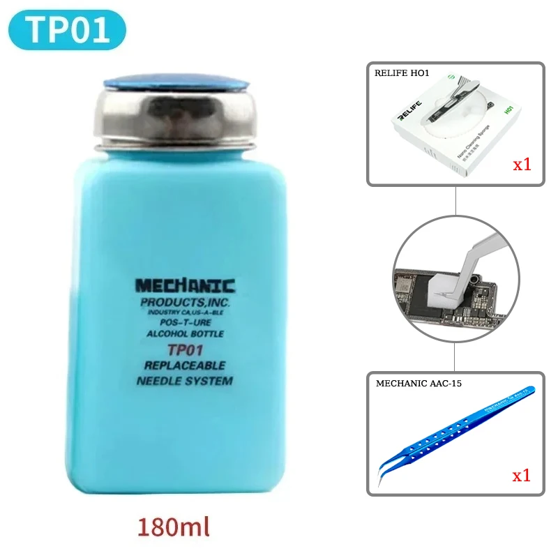 TP01 180ml Set 3