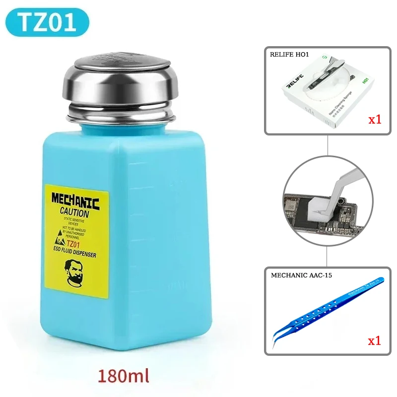 TZ01 180ml Set 3