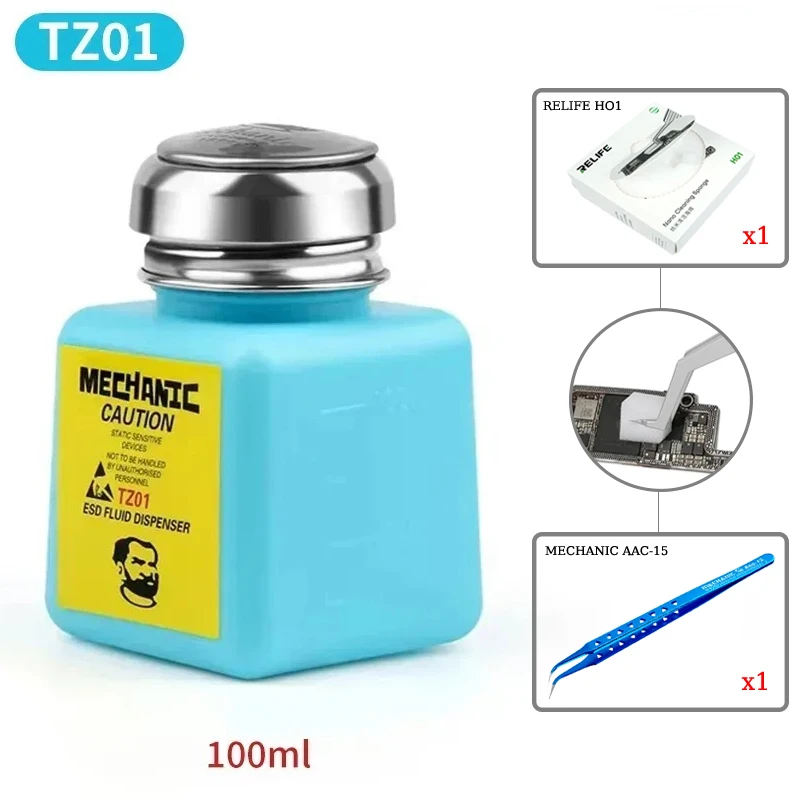 TZ01 100ml Set 3