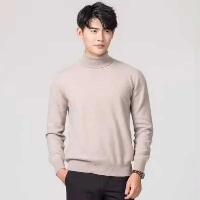 Khaki  G