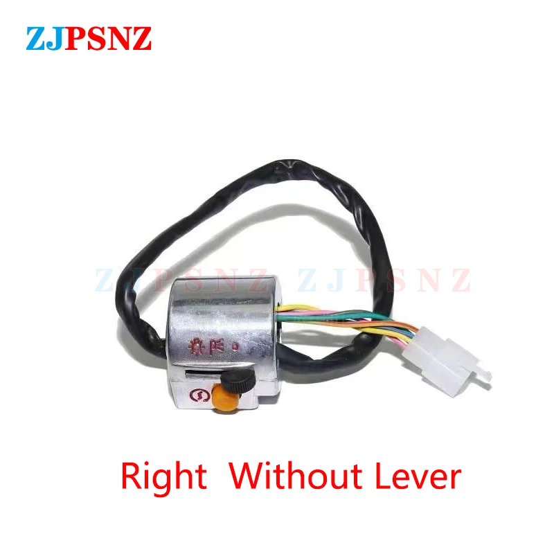 Right Without Lever