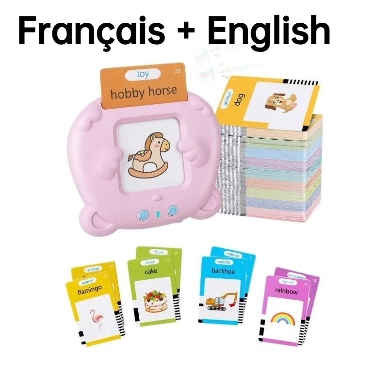 510Words French Pink