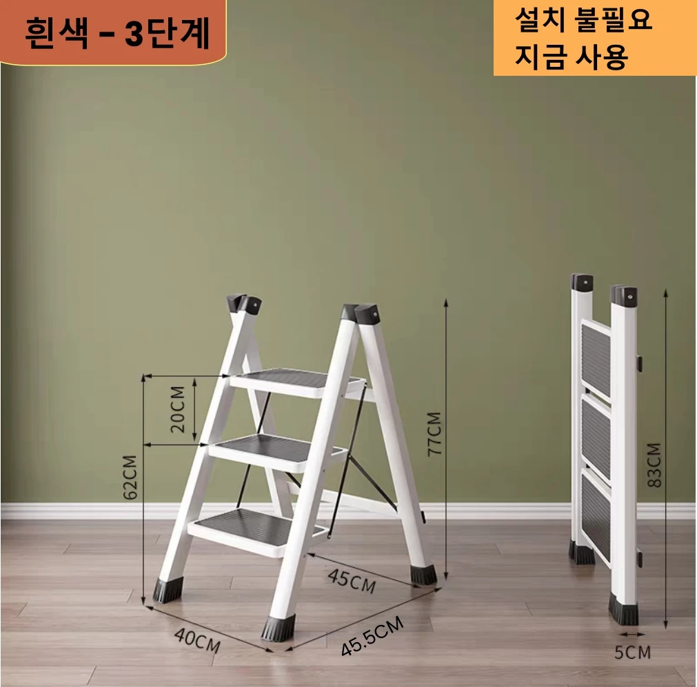 3 step-white