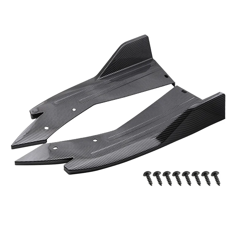 2pcs Carbon Fiber