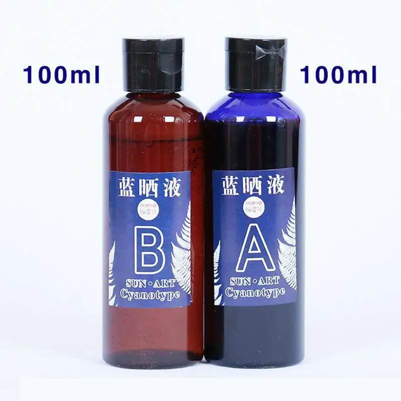 A100ml-B100ml