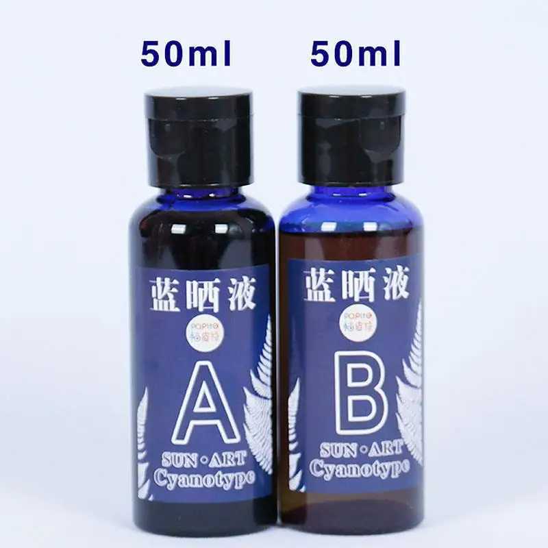 A50ml-B50ml