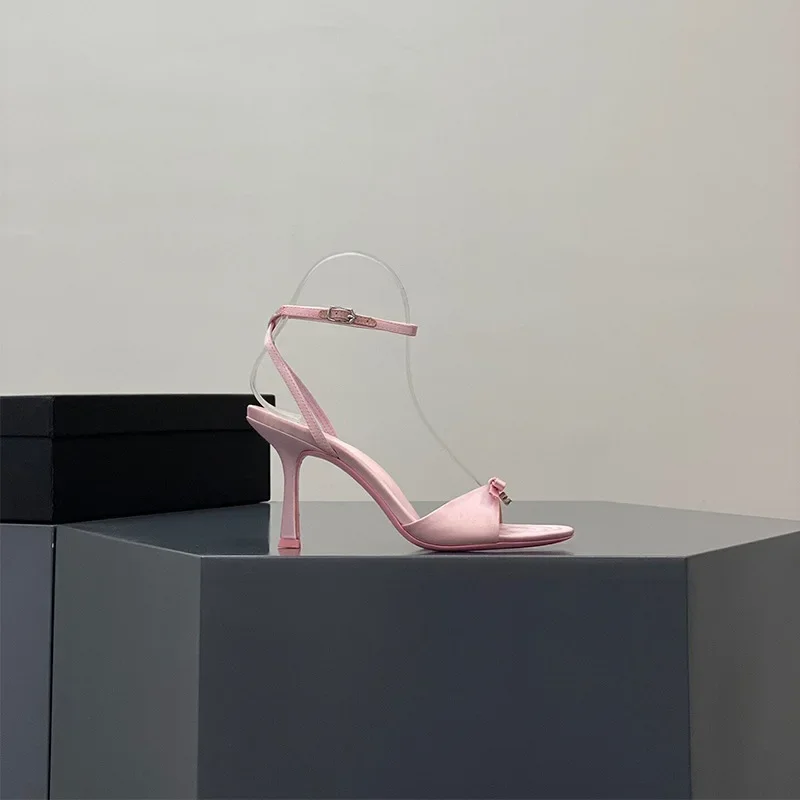 Pink  7cm