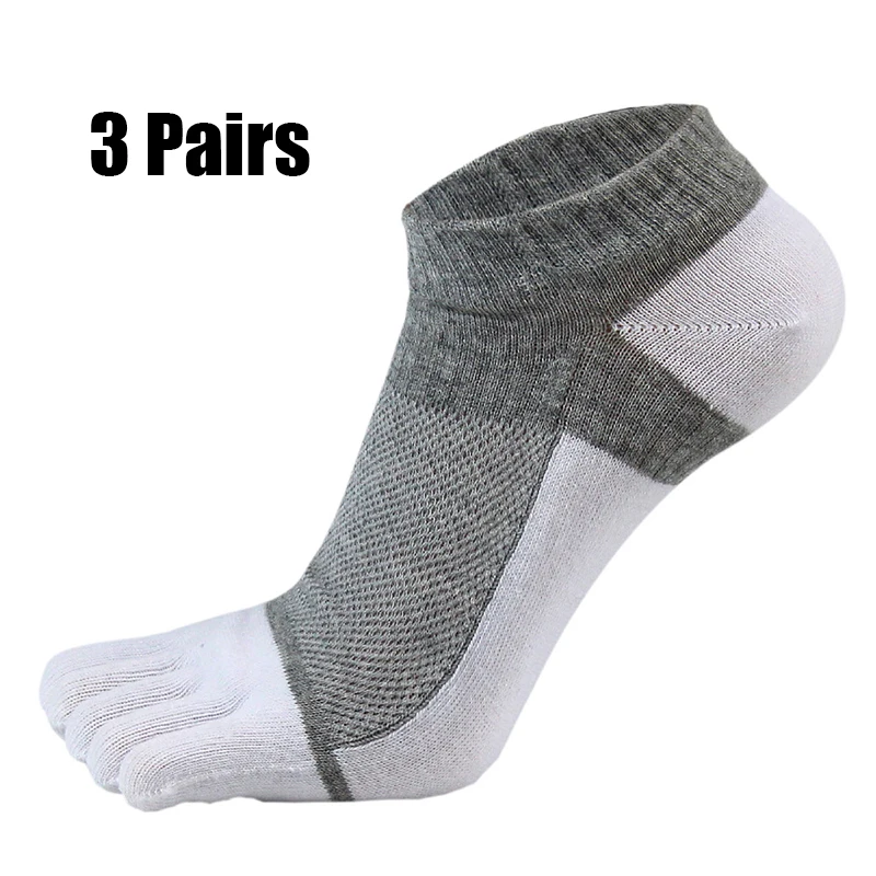 3 Pairs Grey