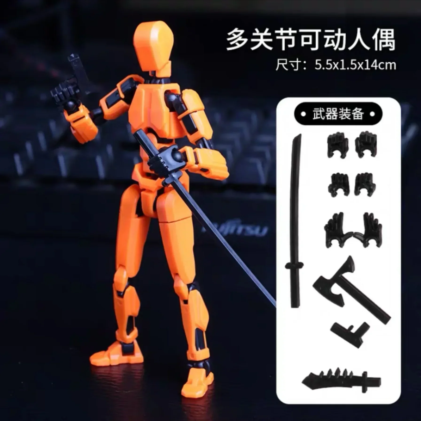 orange