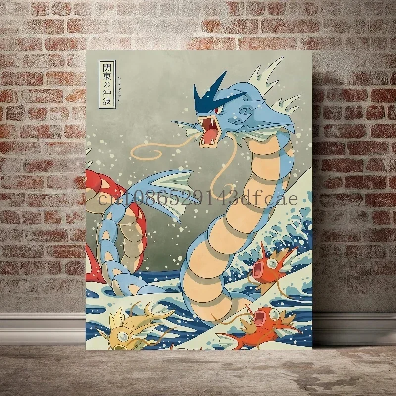 Pokemon6