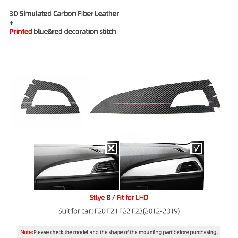 Carbon B LHD