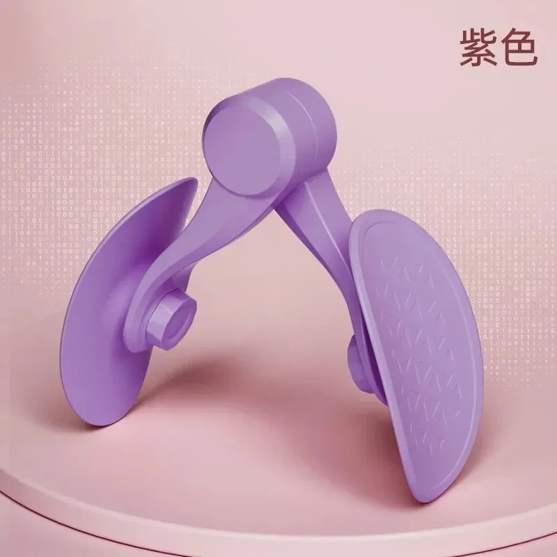 Purple No Counter