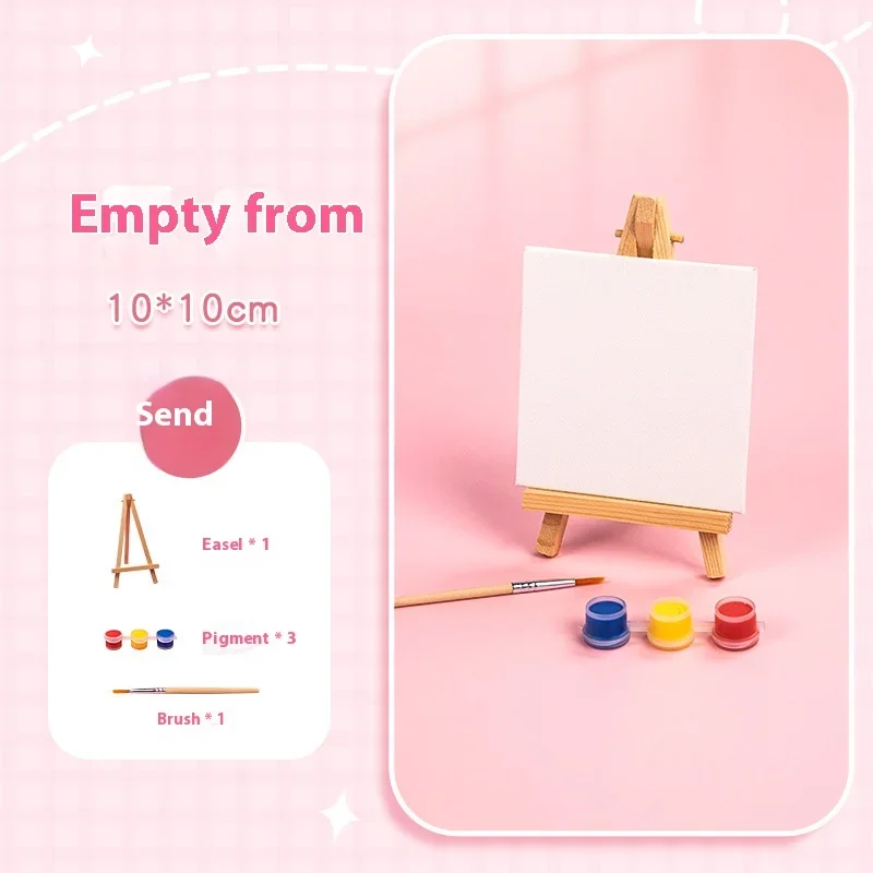 Empty-10x10cm