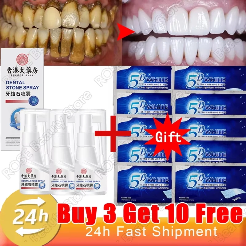 Buy 3 Get 10 Free
