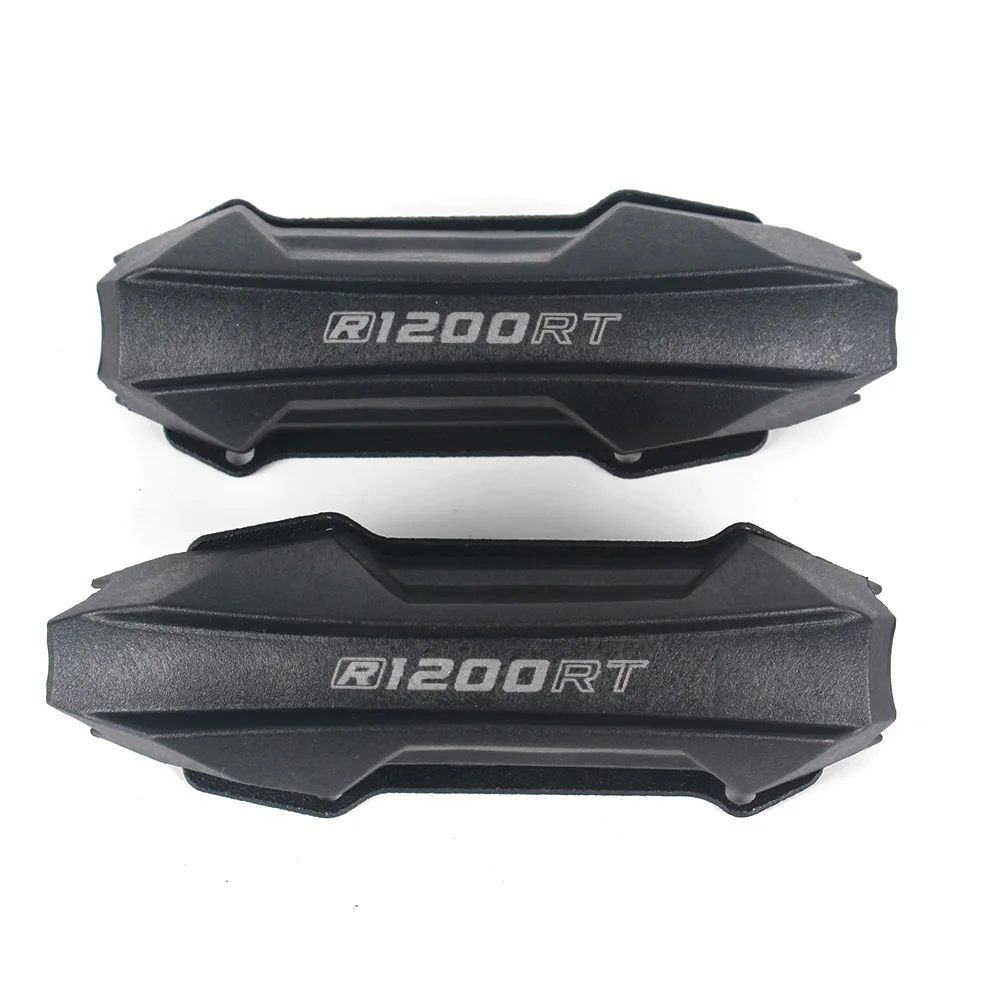 R1200RT