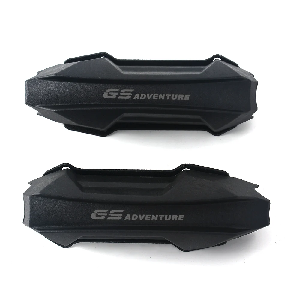 GS Adventure