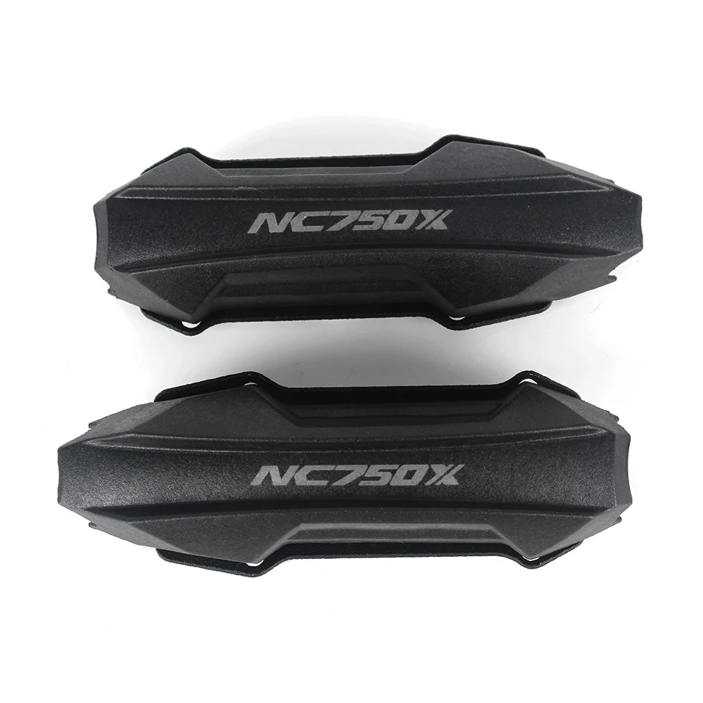 NC750X