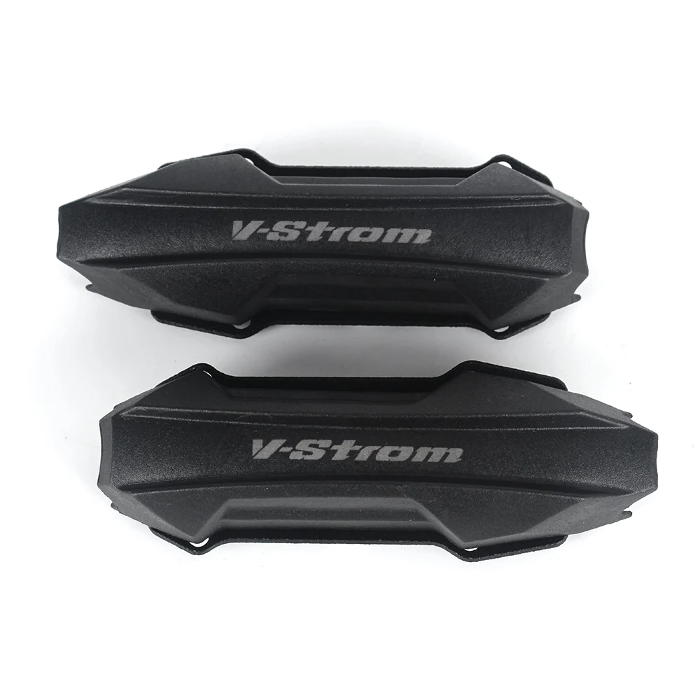 V-Strom