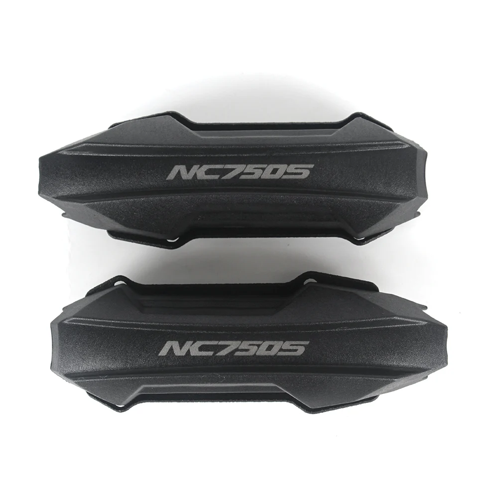 NC750S