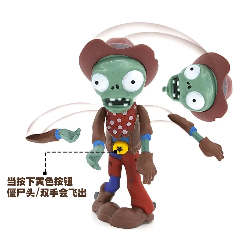 zombie 17