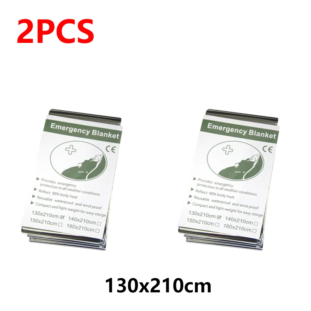 2PCS 130x210 cm