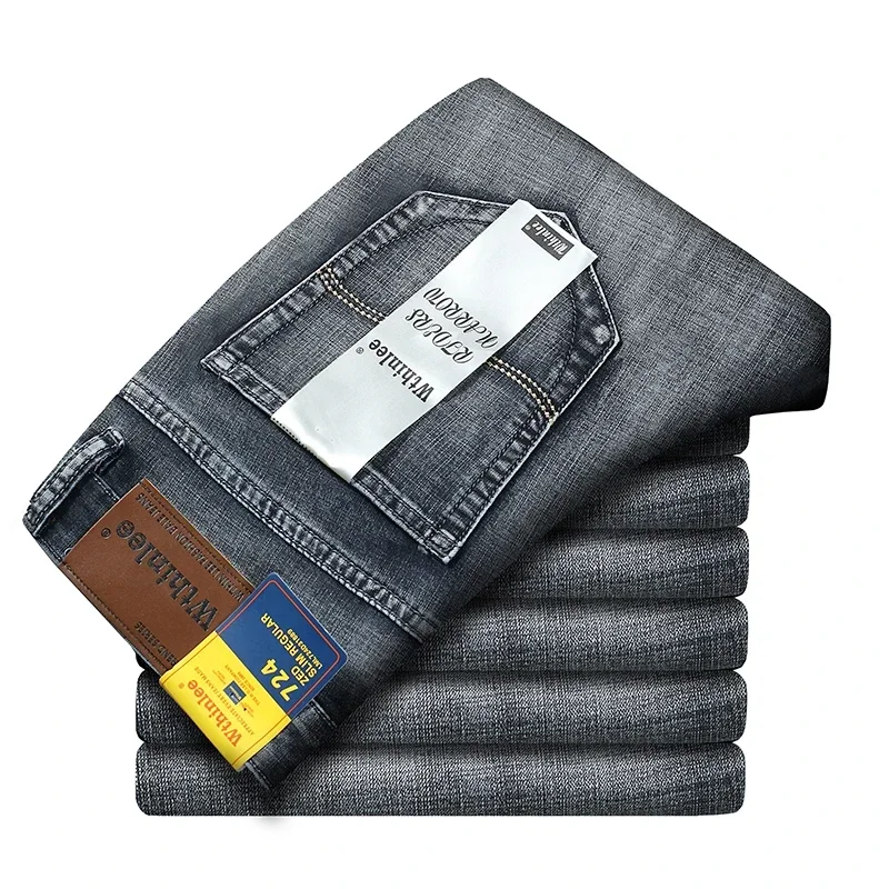 Smoke Grey
