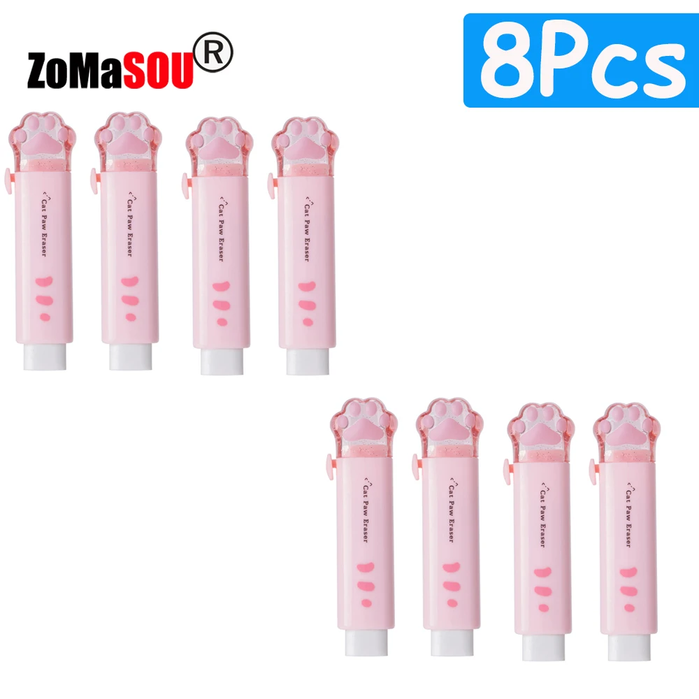 8pcs Pink