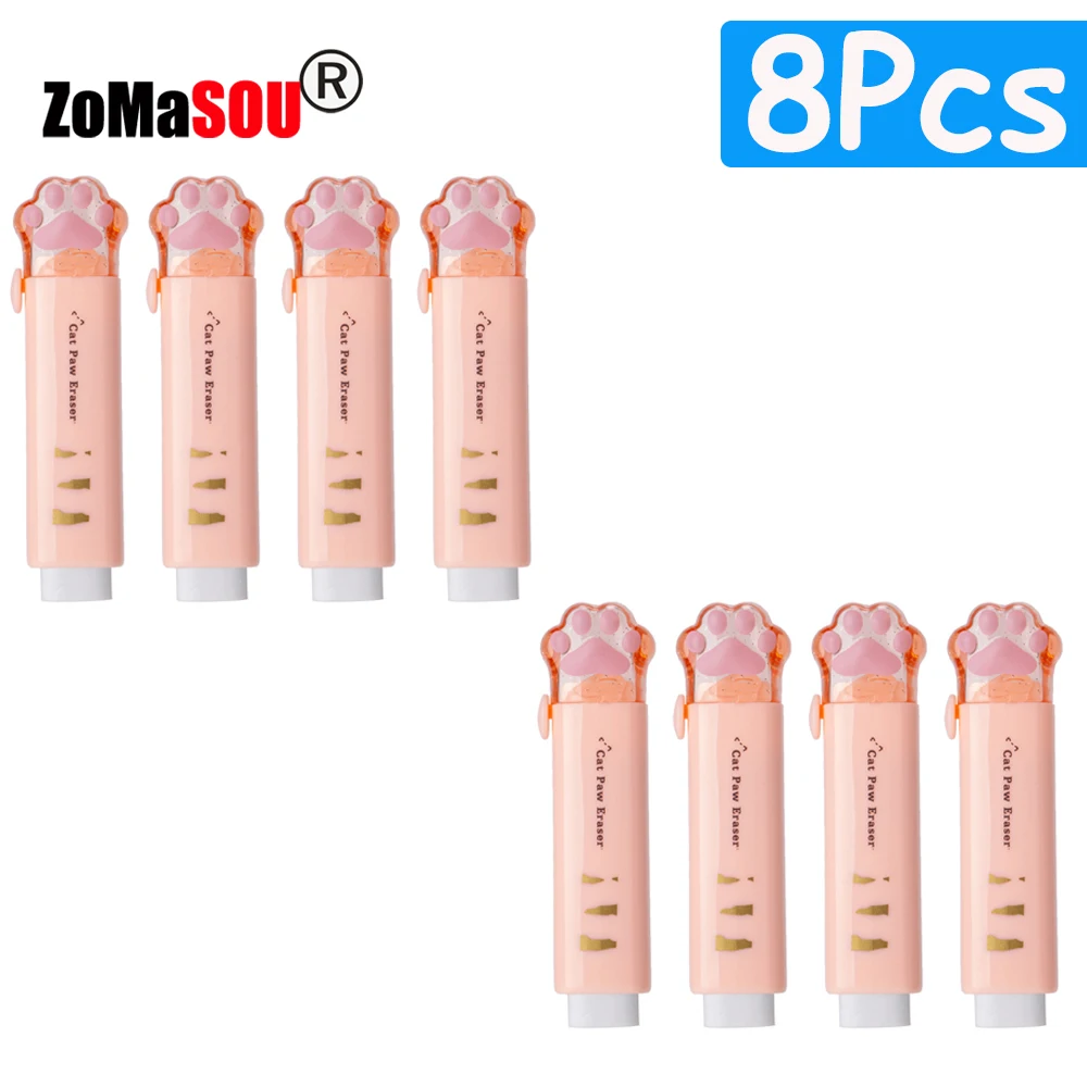 8pcs Orange