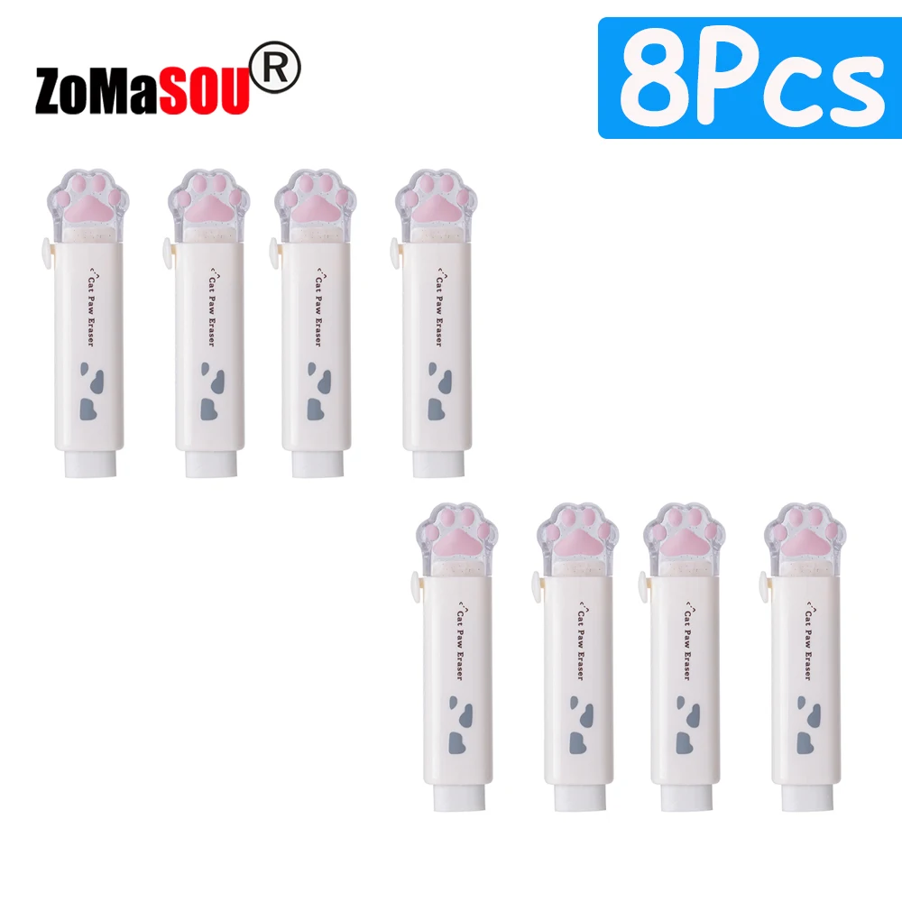 8pcs White