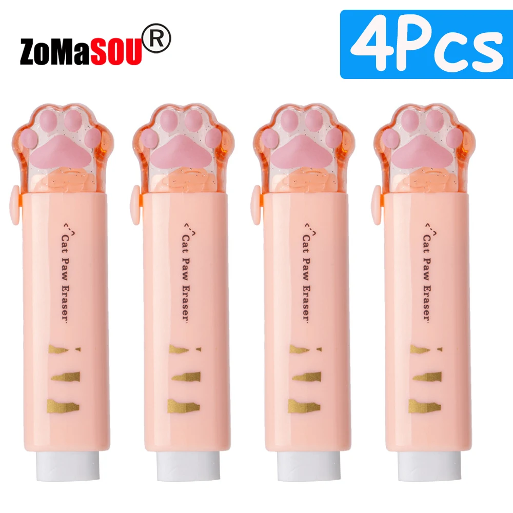 4pcs Orange