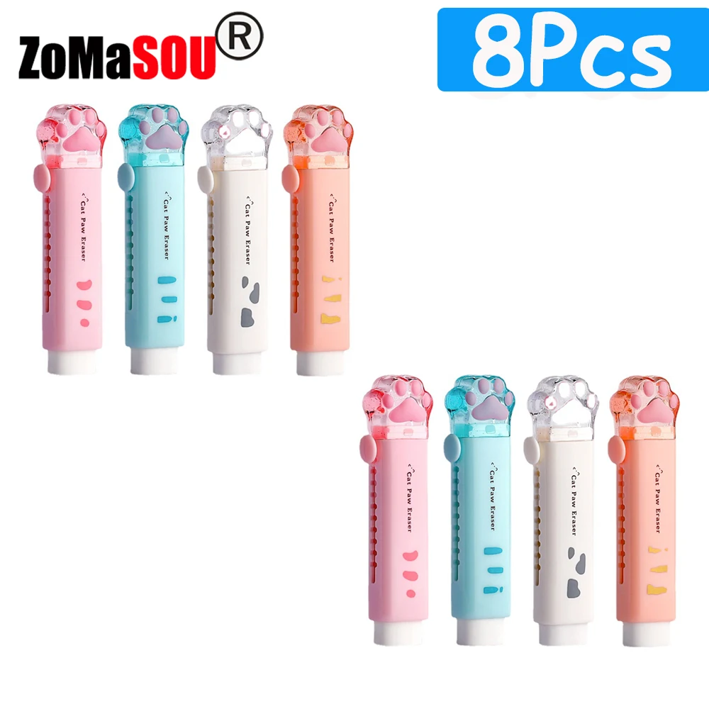 8pcs Mix