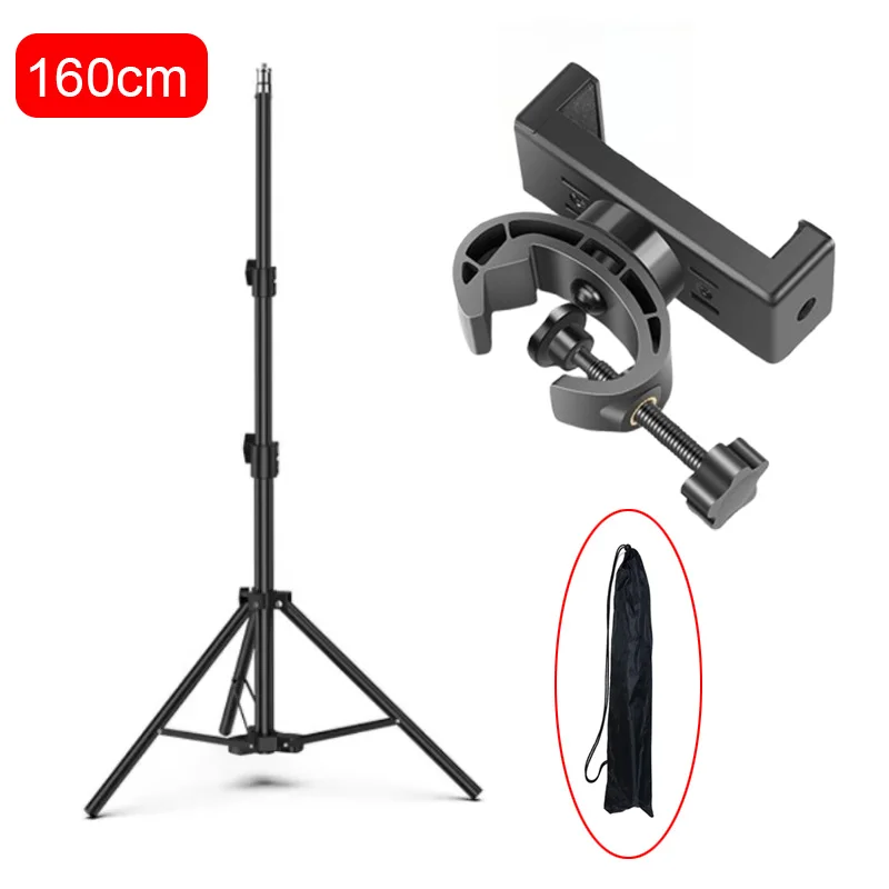 160cm-Set 1 U