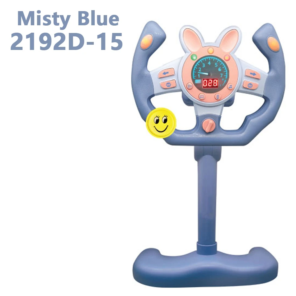 Blue 2192D-15