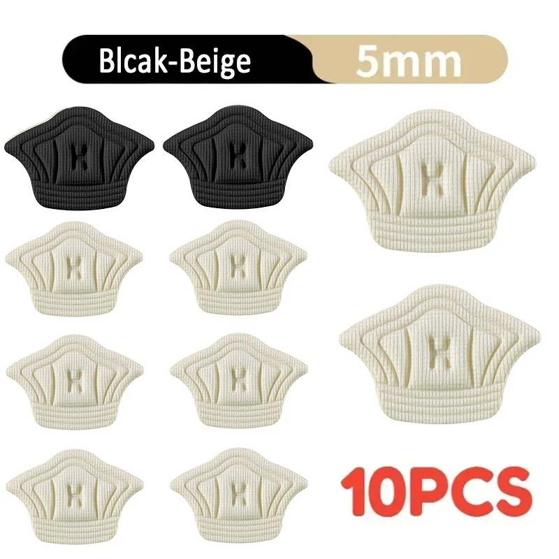 4Beige 1Black-5mm