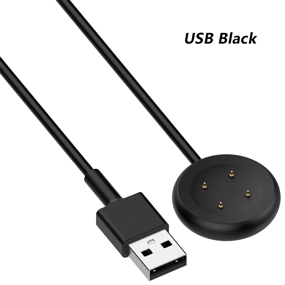 USB Black