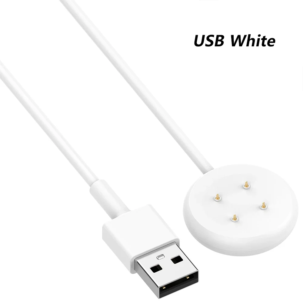 USB White