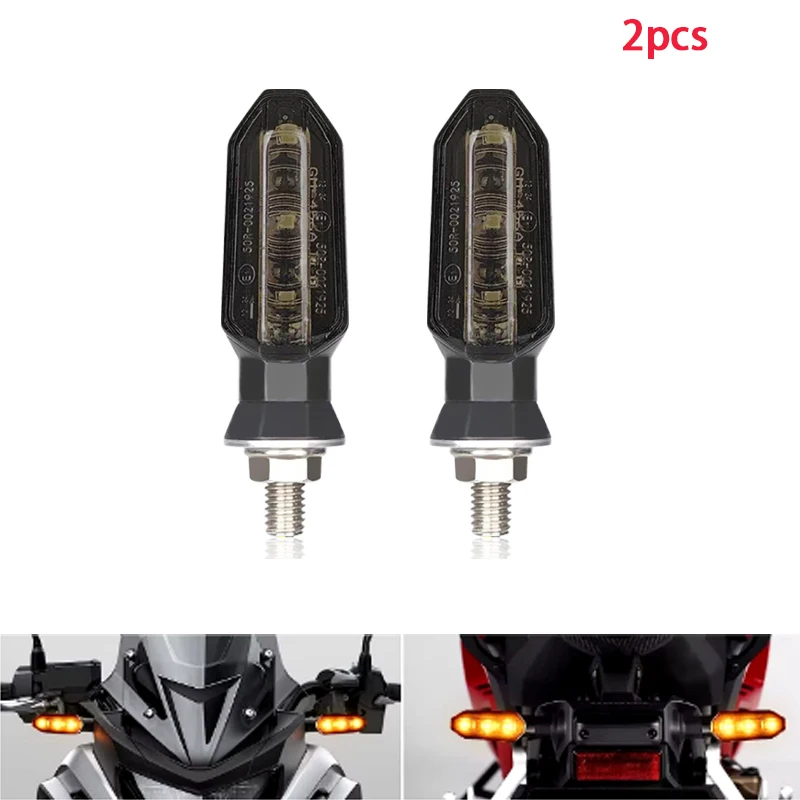 2x Smoke Shell