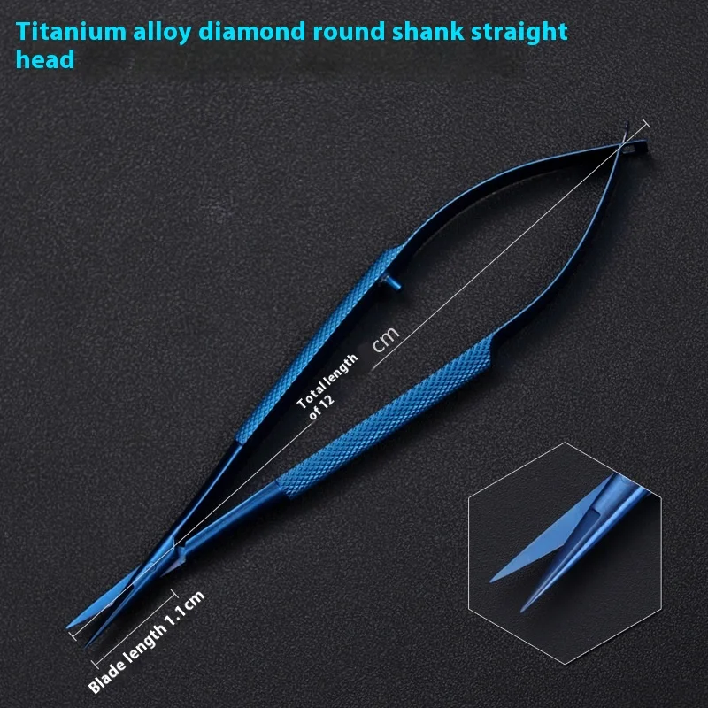 Titanium straight