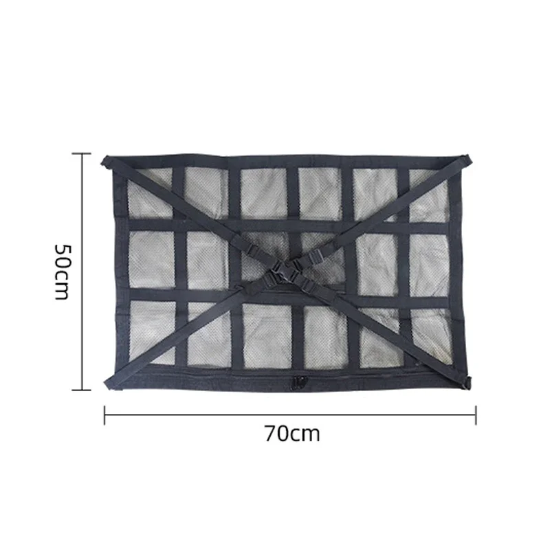 70 x 50cm