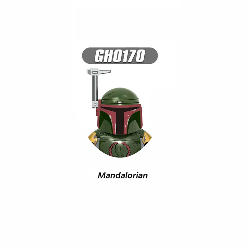 T-GH0170