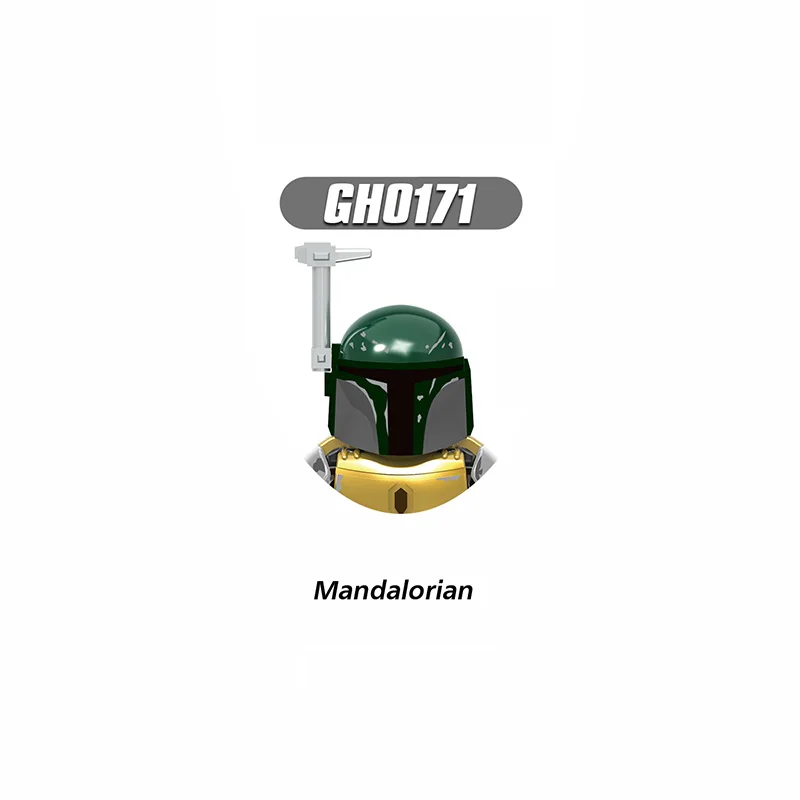 T-GH0171