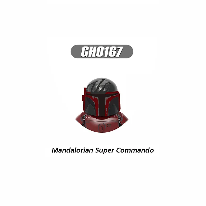 T-GH0167
