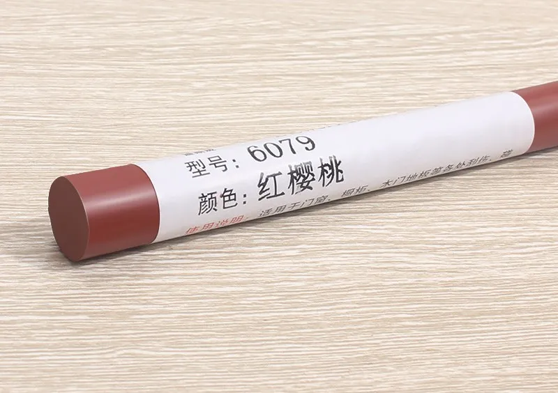 6079