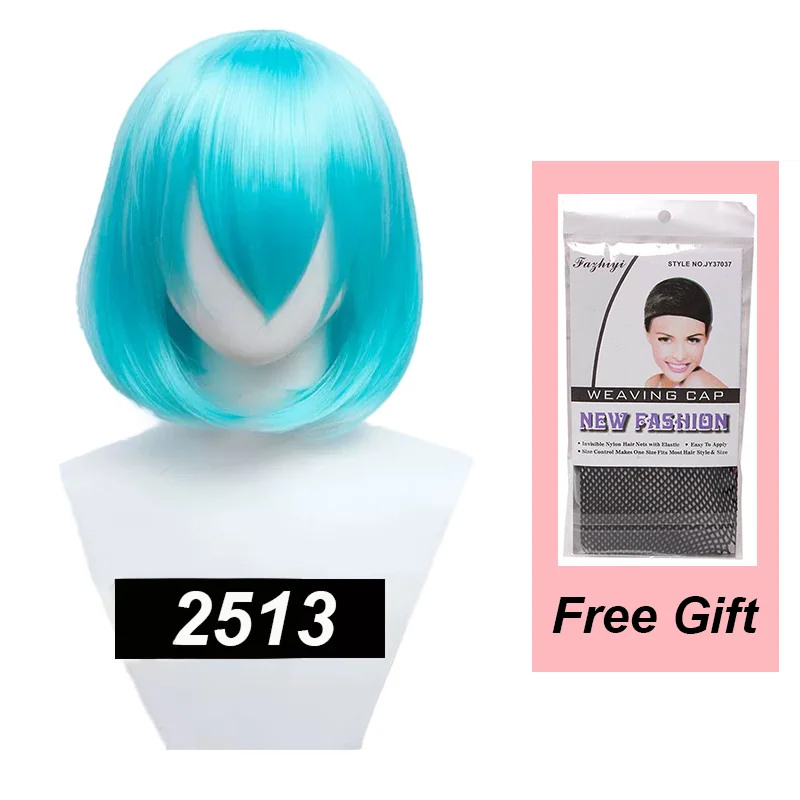 2513
