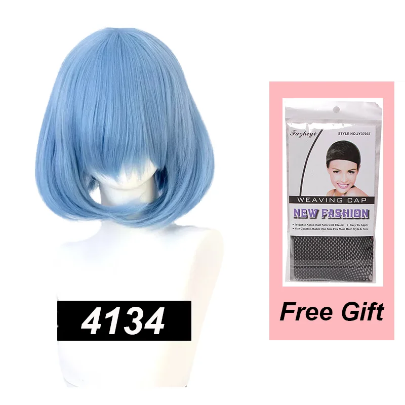 4134