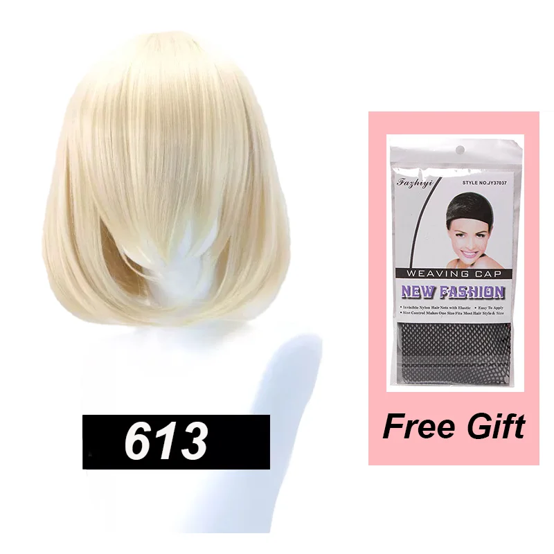613